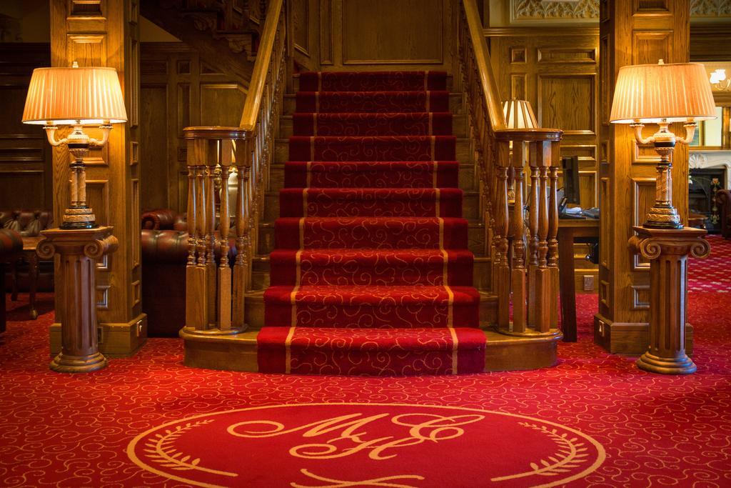 Meadow Court Hotel 4*